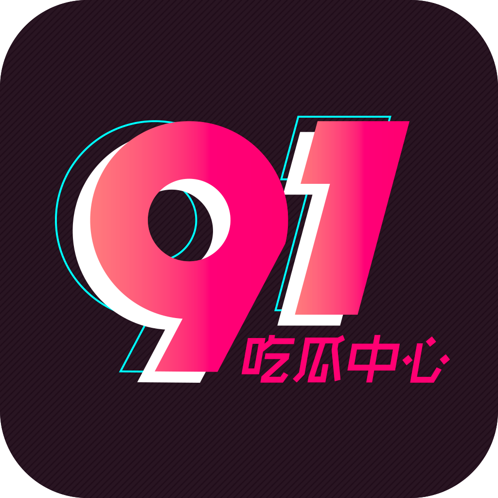 愛的半衰期拼音